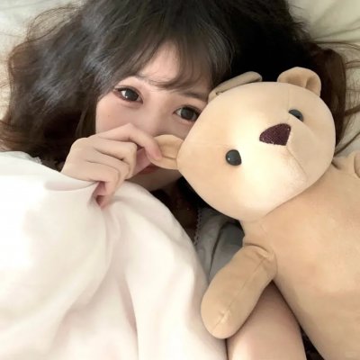 你的请求